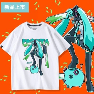 電鋸人波奇塔miku初音未來周邊短袖T恤純棉二次元衣服