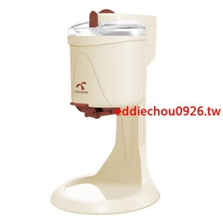 龍年促銷801*冰淇淋機自製作機冰激凌機器迷你小型自動酸奶甜筒機雪糕機