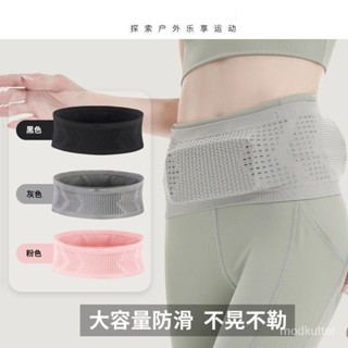 💯桃園出貨✔跑步腰包運動手機袋多功能腰帶晨跑戶外健身隱形女男款專用高彈力