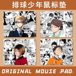 新品推薦✨排球少年月島螢學生中號滑鼠墊辦公室加厚筆記本電腦鍵盤書桌墊子