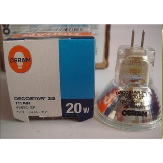 OSRAM 歐司朗 46890 SP WFL 10度 36度 TITAN MR11鹵鎢杯燈12V 20W