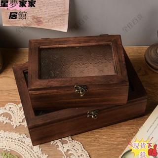 🔥臺灣出貨✨木質海棠花玻璃復古櫃 化妝品雜物收納櫃子 帶抽屜盒 裝飾盒 翻蓋木盒 北歐風桌面收納盒LH5613