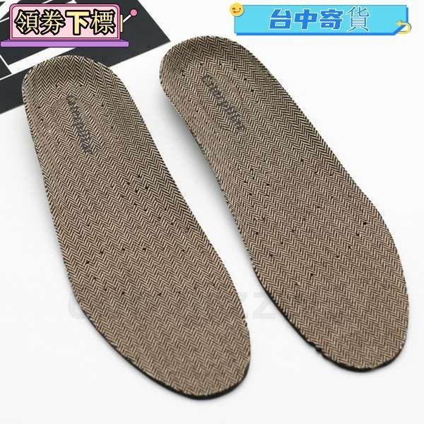 CAT男鞋鞋墊卡特工裝鞋休閒鞋馬丁靴皮鞋通用鞋墊舒適PU/EVA鞋墊