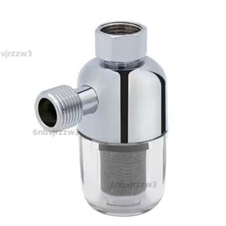 熱水器過濾器 前置過濾器 不鏽鋼淨水盒 燃氣熱水器過濾機 太陽能熱水器淨化水質 家用淨濾水