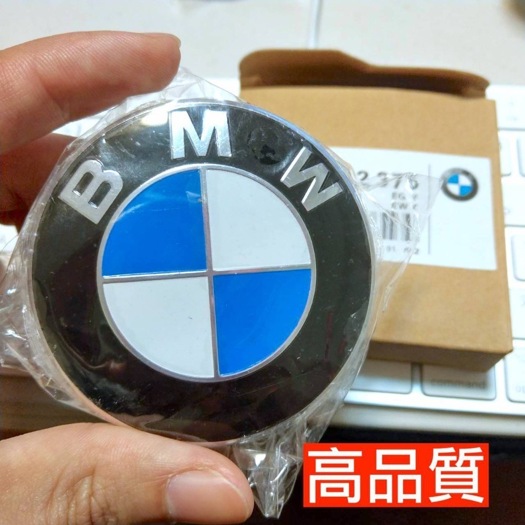 適用於原廠框 BMW 輪框蓋 輪胎蓋 輪圈蓋 輪蓋 F10 F30 E90 F84 E66 F31 F20 GT X5
