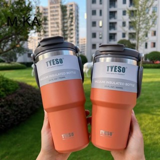 【臺灣出貨】熱賣 tyeso新款咖啡杯 大容量不鏽鋼雙飲戶外運動飲水杯 時尚車用水杯 雙層保溫保冷手提冰霸杯 FVJ3