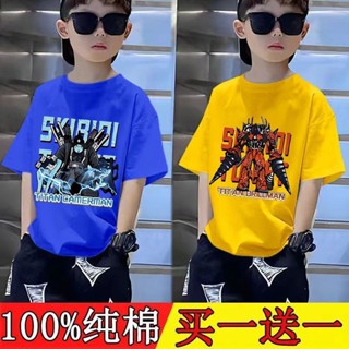 【臺灣-出貨】兒童短袖-男童短袖-終極泰坦監控馬桶衣服兒童男童短袖音響電視印花半袖夏季卡通童裝