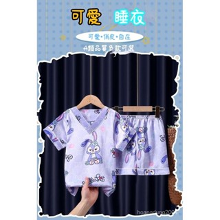 【臺灣出貨】兒童睡衣 冰絲睡衣 男童 女童睡衣 短袖睡衣 可愛睡衣 夏季睡衣 卡通睡衣 寶寶睡衣 中大童睡衣 家居服套裝