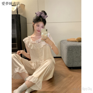 睡衣 冰絲睡衣 套裝 居傢服 短袖睡衣 睡衣套裝 法式甜美宮廷風冰絲睡衣女夏季短袖長褲休閒寬鬆高級感家居服套裝