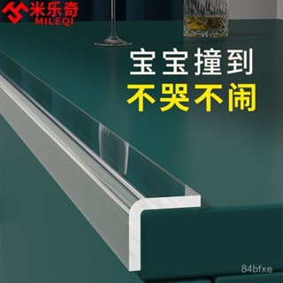 ✨可開發票/免運✨隱形納米單麵膠透明防撞條加厚自粘玻璃傢俱墻角包邊兒童寶寶防撞