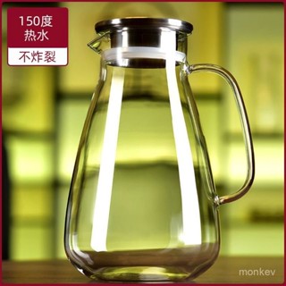 家用耐高溫防燙冷水壺大容量玻璃涼水壺白開水杯客廳裝水紮壺茶壺 zte2