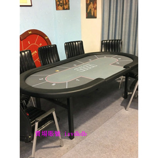 低價 新品 德州折疊競技撲克桌子 德州撲克桌布 專用帶usb廠家直銷可定製