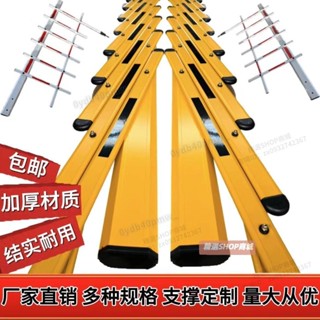 【可開發票】道閘八角桿 升降桿起落桿攔車桿直桿欄桿停車場門衛攔車桿道閘桿定製八角柵欄