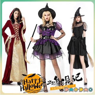 🎃免運🎃萬聖節成人服裝COS女巫婆恐怖護士服裝吸血鬼伯爵鬼新娘演出衣服 萬聖節服飾 萬聖節裝扮 變裝派對