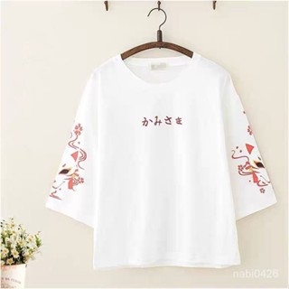 免運 日係森女刺繡狐狸韓版寬鬆七分袖短袖T恤女夏季新款學生閨蜜上衣