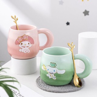 水杯✨馬克杯✨杯子 馬克杯帶勺三麗鷗美樂蒂帕恰狗庫洛米可愛少女心陶瓷杯禮盒裝送人