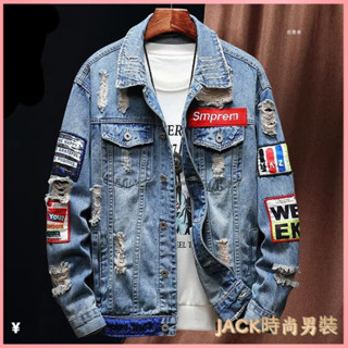JACK-牛仔外套男 男生外套 大尺碼外套 韓版外套 牛仔外套男潮牌寬鬆歐美街頭黑色秋季工裝夾剋男韓版潮流帥氣秋裝