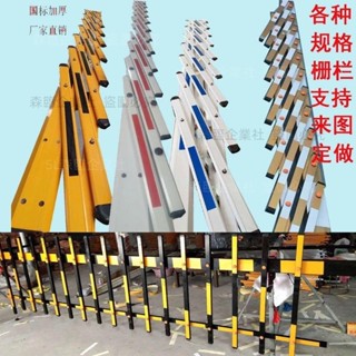 可開發票道閘柵欄桿八角桿鋁合金起落桿擋車桿伸縮桿單桿門直桿門禁起落桿 SL森臨企業社