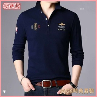 JACK-polo 排汗衫 長袖POLO衫 男生衣服 刺繡空軍男士長袖T恤中青年純棉立領保羅POLO衫秋衣上衣服男裝T恤