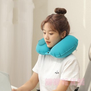 【新品特價🧸】U型頸枕，自動充氣枕，旅行便攜護頸枕按壓充氣枕hw3