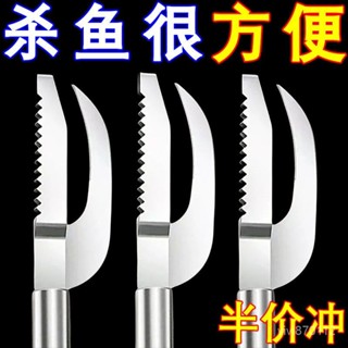 🔥臺灣出貨24H🔥不鏽鋼魚鱗刨刀器 不鏽鋼魚鱗刨颳器 魚鱗機 魚鱗器 颳鱗器 去鱗器 刨刀器 颳鱗 魚鱗刨 魚鱗刨刀 O