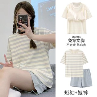 帶胸墊睡衣女夏季2024新款一體短袖短褲外穿韓版可愛女士套裝家居 夏天大尺碼居家服女 RKEC