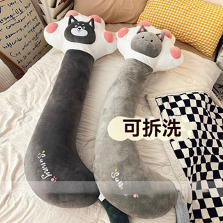 【推薦】 側睡神器 夾腿抱枕 床頭靠枕 毛絨玩具 長條抱枕 長靠枕 生日禮物 孕婦枕 長型抱枕 睡覺抱枕