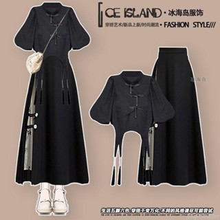 ⚡免運有貨 國風套裝 新中式套裝 改良漢服 中國風套裝 新中式女裝 夏季新款國風襯衫上衣 顯瘦漢服半身裙兩件套 大碼女裝
