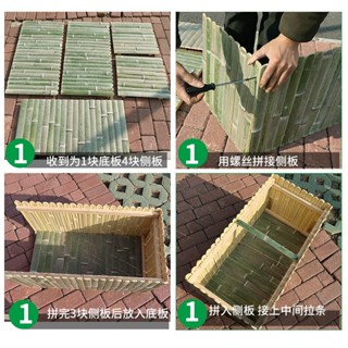 園林工具#竹子花盆種植箱種菜種花陽臺露臺種菜專用盆竹欄種植環保箱園藝盆