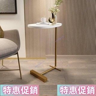 鑫寅 北歐桌子 簡約 小戶型 客廳 設計師 創意 迷你 網紅 小邊桌 床邊櫃 可移動 茶几 JHhd