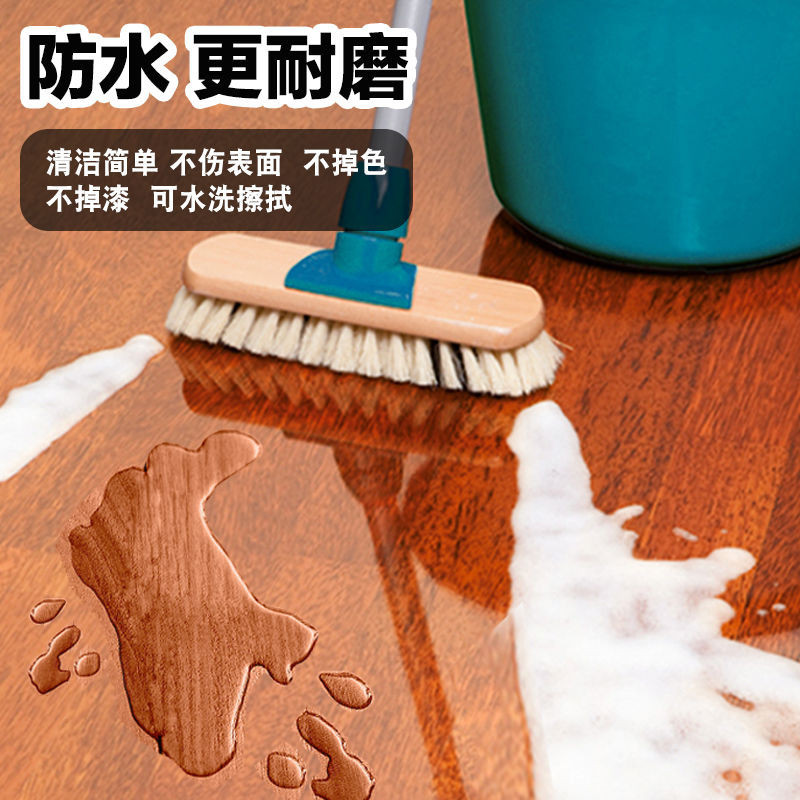 木地板專用漆舊實木老地板翻新改色清漆換色顏色復合室內改造油漆
