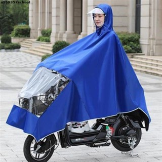 雨衣【優質】全身防水雨衣雨衣電動車摩托車雨披單人成人男女士加大加厚騎行雙帽簷護臉雨衣