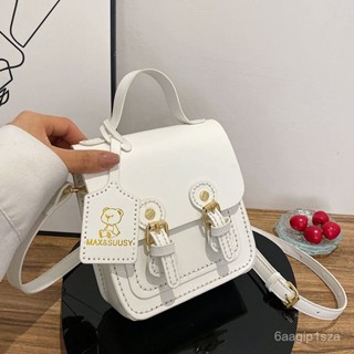 ✨限時5折起✨diy手工包包 郵差包diy手工編織包自製材料包送女友禮物高階質感斜挎包劍橋包送女友送閨蜜