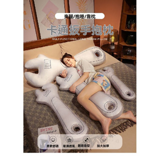 【推薦】 睡覺抱枕 側睡神器 床頭靠枕 長枕頭 孕婦枕 長靠枕 毛絨玩具 長條抱枕 長型抱枕 夾腿抱枕