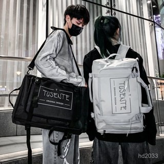 【Luck百貨】日係雙肩包男士潮牌大學生電腦揹包大容量多功能初中高中生書包女