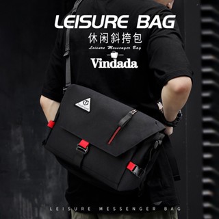 潮流騎行牛津布郵差包 側揹包 斜揹包 肩揹包 單肩包 掀蓋包 斜挎包 男 學生書包 韓版 防水 戶外運動包 多功能包