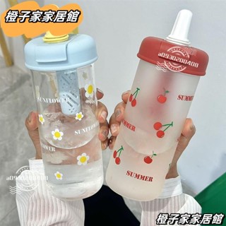✨臺灣出貨✨700ml耐高溫玻璃水杯 大容量雙飲吸管杯 花朵櫻桃夏天便攜杯子 外帶杯 環保杯 咖啡杯 飲料杯 冷飲杯 果