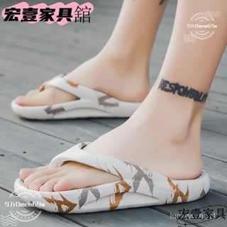🔥臺灣限時促銷🔥拖鞋高彈超輕超軟人字拖情侶涼鞋 男拖鞋 女拖鞋 男女涼鞋 室內室外拖鞋 人字拖鞋 輕便防滑花園鞋ZY