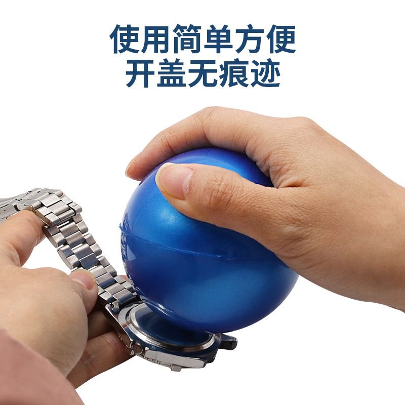-@修錶工具 手錶後蓋橡膠球開錶器 旋轉式後蓋開錶器無痕開蓋換電池 開錶器 開底膠球 無痕開錶器 開手錶後蓋工具