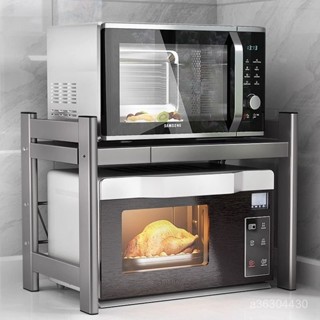 上新 微波爐置物架臺麵加粗多功能支架家用廚房放電飯煲烤箱雙層收納架 微波爐收納架