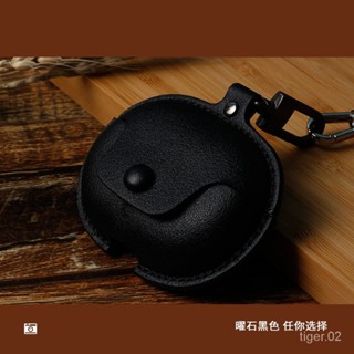 限時特賣🔥適用於JBL TUNE BEAM【琉璃莢】耳機套JBL TUNE BUDS琉璃豆保護套