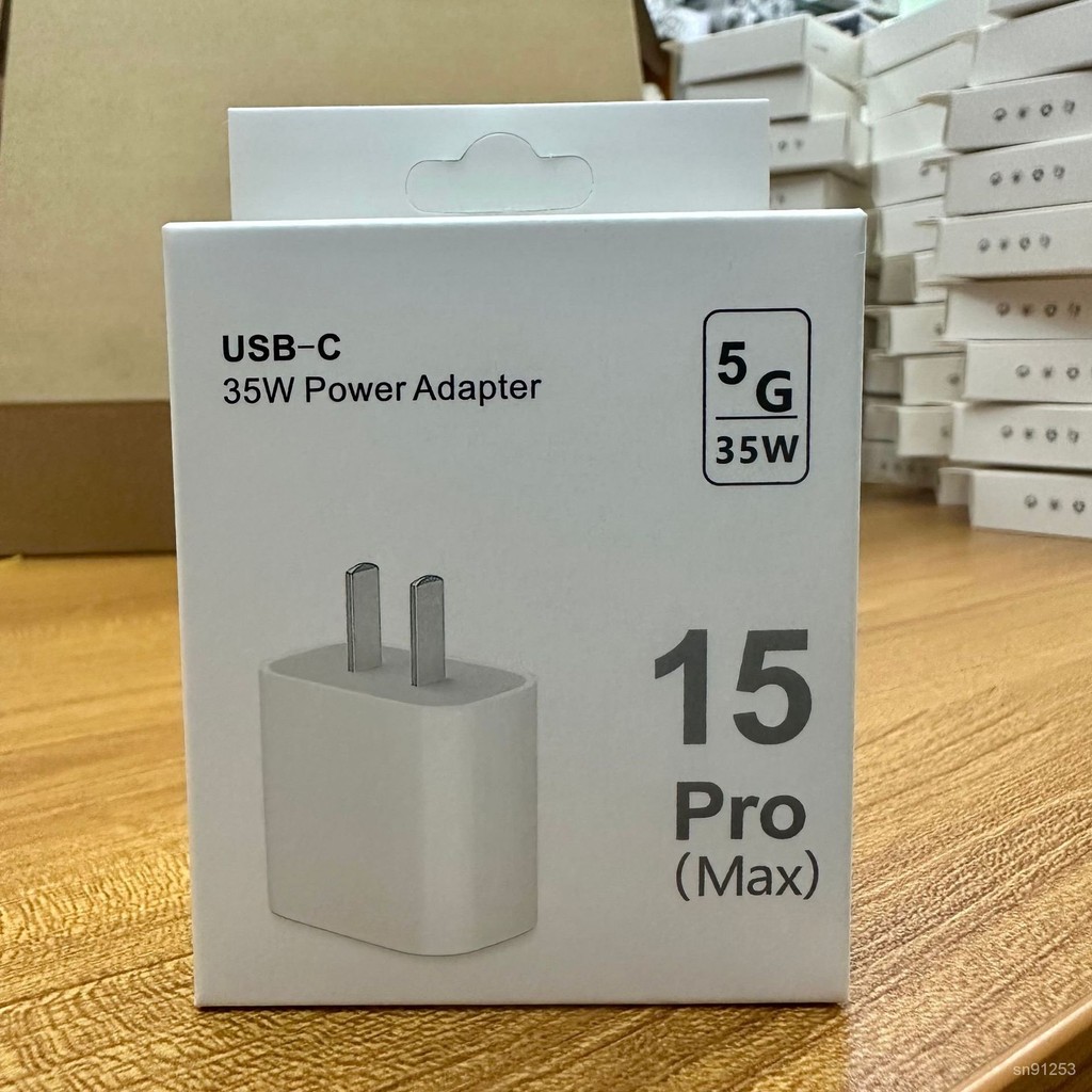 充電器 type-c PD快充 豆腐頭30W蘋果15pro充電器原廠pd快充頭iPhone手機平闆充電頭套裝
