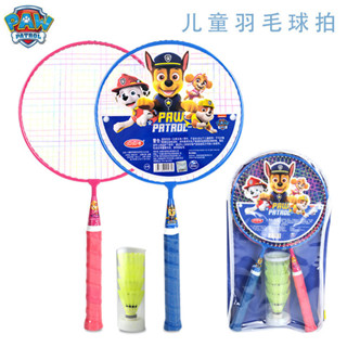 🍀臺灣低價🍀汪汪隊羽毛球拍組 兒童羽球拍 兒童羽拍 羽毛球 羽球 塑膠羽球 鵝毛羽球 白色羽球 彩色羽球 體育 運動 健