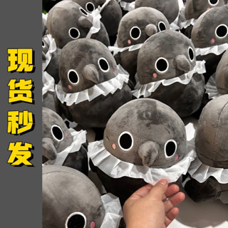 臺灣出貨~⭐戀與深空衕人週邊玩偶秦徹烏鴉哥毛絨公仔好氣鴉棉花娃娃禮物