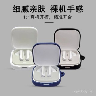限時特賣🔥適用Redmi Buds 6 Active耳機保護套紅米Buds 6 Active保護套redmi buds5