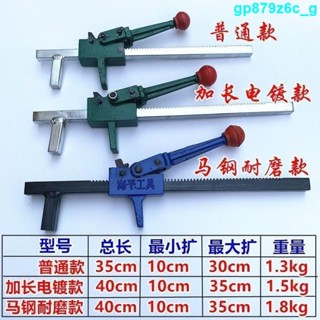 汽車維修工具手動擴胎器輪胎撐子擴張器擴胎口扒拆夾胎器汽車維修補胎工具