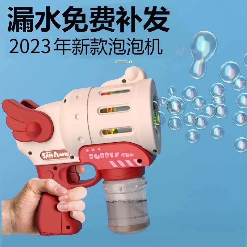 網紅天使翅膀泡泡機全自動手持不漏液電動吹泡泡槍婚禮用兒童玩具