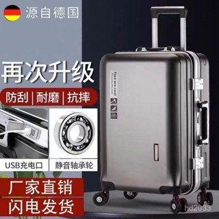 大容量超大韓版行李箱女鋁框男學生拉桿密碼旅行箱皮箱箱子28寸20 出行收納包 旅行收納包