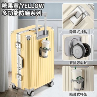 新款多功能行李箱學生拉桿箱男女大容量旅行箱密碼靜音箱子萬嚮輪 出行收納包 旅行收納包