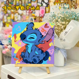 臺灣出貨🌈·史迪仔數字油畫diy手工畫畫填色兒童卡通Q版油彩畫治癒裝飾畫掛畫